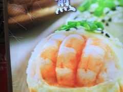 -小杨生煎(深圳岗厦北店)