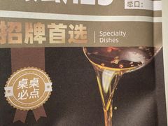 -顺风123(观音桥大融城店)