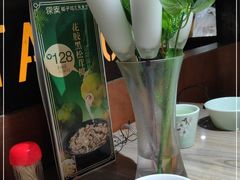 -探窝·竹笙椰子鸡(杨箕店)