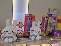 -元祖食品GANSO(常州新北区店)