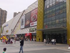 -万达广场(惠州大亚湾店)