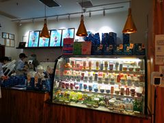 餐具摆设-Blueglass酸奶(华贸购物中心店)
