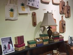 -黄远堂凤梨酥·伴手礼(中山路六店)