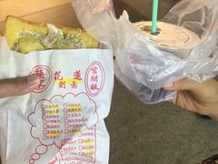 -花莲东大门国际观光夜市