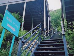 -北京山里寒舍度假酒店