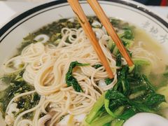 -老地方面馆(思南路店)