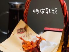 -鸽子侯·家宴·平价海鲜(市图书馆店)