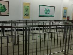 -朱家尖蜈蚣峙码头