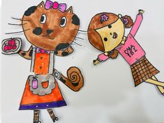 -蕃茄田艺术(悦荟广场中心)