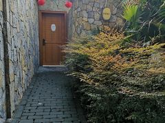 -和悦庄乡村温泉酒店