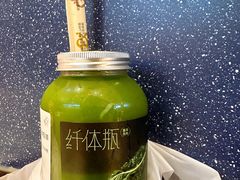 -喜茶(北京华贸购物中心店)