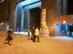 -中央戏剧学院(昌平校区)