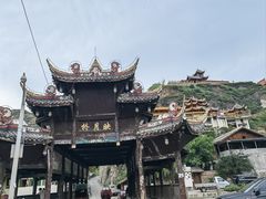 -松州古城