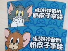 -瑞幸咖啡(万恒大厦店)