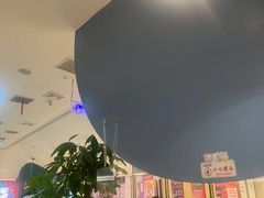 -悦海·家宴·冰花皮皮虾大锅贴(宝龙店)
