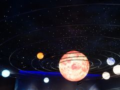 -湖南省地质博物馆