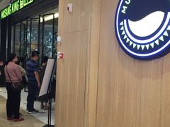等位区-MUSANG KING猫山王(龙湖杭州滨江天街店)