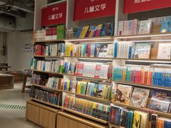 -当当书店(国泰广场店)
