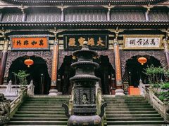 -青羊宫