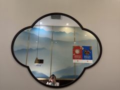 -上地宴·中关村的会客厅(清河高铁站店)