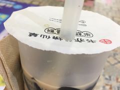 葡萄芋圆冻冻-书亦烧仙草(芙蓉天虹店)