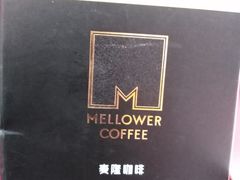 -卜蜂莲花(杨高南路店)