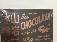 -好利来(马家堡店)