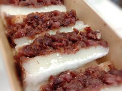 米阿糯蔓越莓红豆切糕-米阿糯糕团•酒酿•甜品(莫愁店)