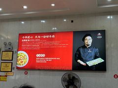 -大陈鸿源牛肉馆(大陈总店)