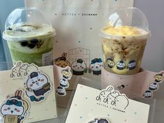 -喜茶(北京三里屯太古里店)