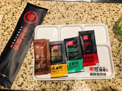 -丰茂烤串(公园店)
