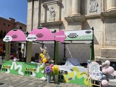 -华谊兄弟（长沙）电影小镇