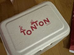 -TonTon(永康路店)