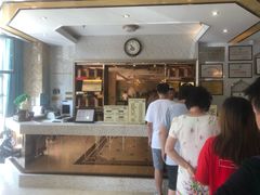 -磨沟沿老字号牛肉面·清真(金港城店)