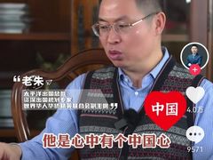 -英迪拉·甘地国际机场