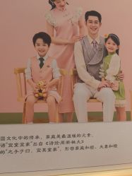 -爱儿美儿童摄影(奥森公园店)