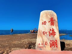 -青海湖国家重点风景名胜区