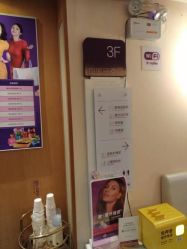 -深圳美莱医疗美容医院