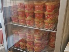 -味多美蛋糕(双安店)