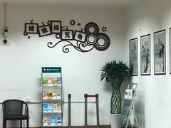 -上海市眼病防治中心(康定路院区)