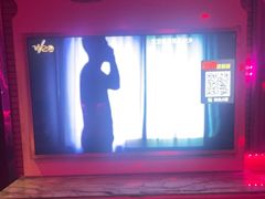-W20 SHINING Party·K(悦豪和平路店)