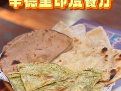 -辛德里印度餐厅(勒泰商圈店)