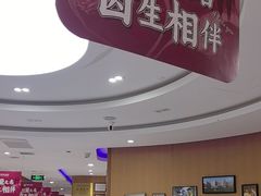 -雅悦齿科(顾村公园店)