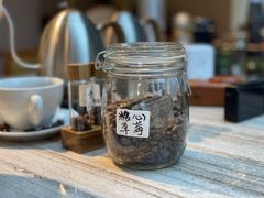 -YEEGIN COFFEE也径咖啡