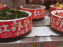 -龍歌自助小火锅(雨花台江南虹悦城店)