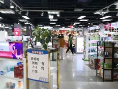 -北京华联购物中心(天通苑店)