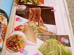 -鸣记脆皮烤鱼·海鲜烤鱼(三八广场店)