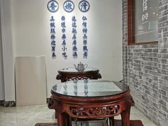 包厢-仁信老铺(嘉信店)