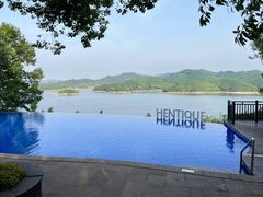 -天目湖涵田半山温泉