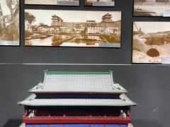 -北京明城墙遗址公园